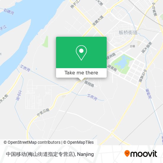 中国移动(梅山街道指定专营店) map