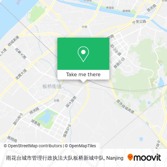 雨花台城市管理行政执法大队板桥新城中队 map