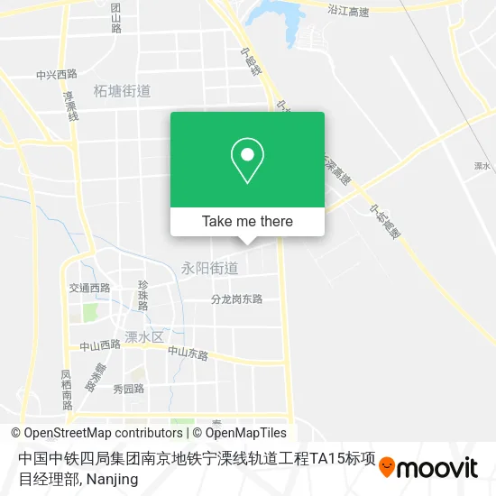 中国中铁四局集团南京地铁宁溧线轨道工程TA15标项目经理部 map