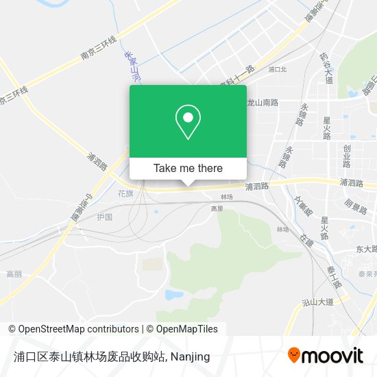 浦口区泰山镇林场废品收购站 map