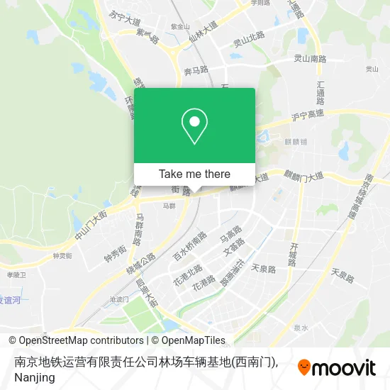 南京地铁运营有限责任公司林场车辆基地(西南门) map