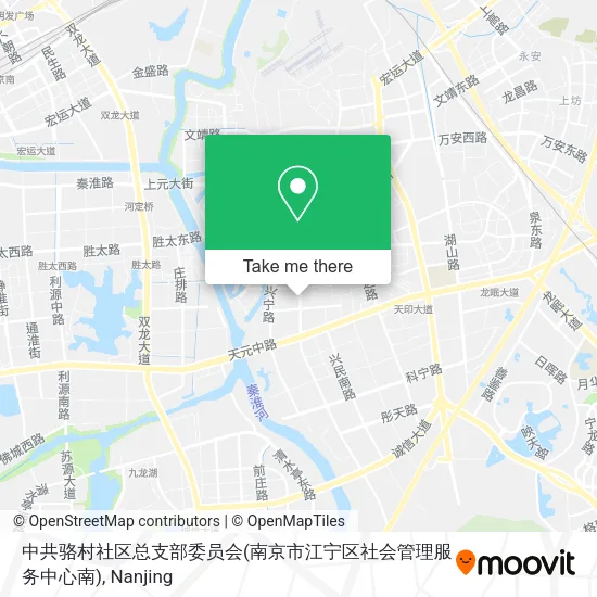 中共骆村社区总支部委员会(南京市江宁区社会管理服务中心南) map