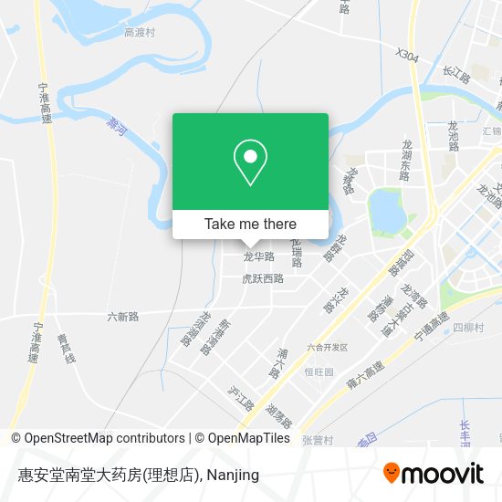惠安堂南堂大药房(理想店) map