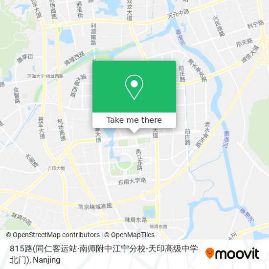 815路(同仁客运站·南师附中江宁分校-天印高级中学北门) map