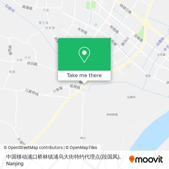 中国移动浦口桥林镇浦乌大街特约代理点(段国凤) map