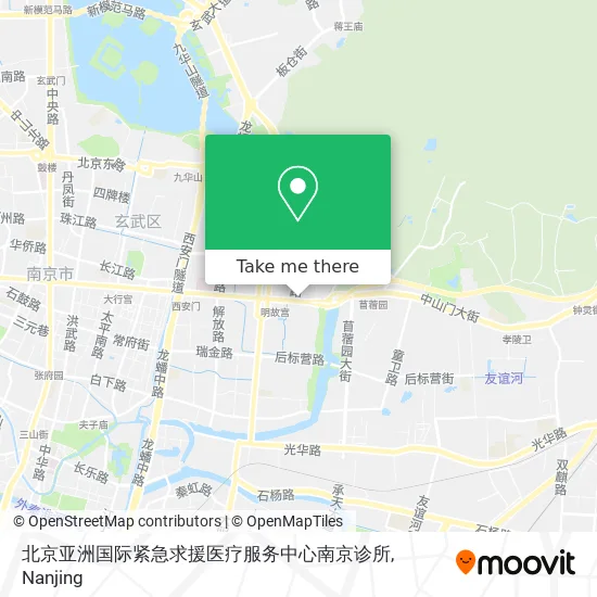 北京亚洲国际紧急求援医疗服务中心南京诊所 map