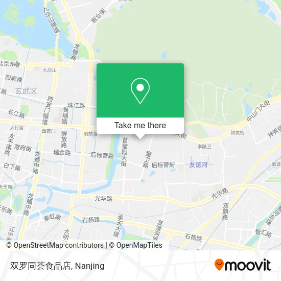 双罗同荟食品店 map