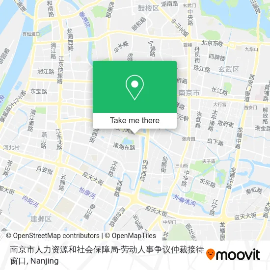 南京市人力资源和社会保障局-劳动人事争议仲裁接待窗口 map