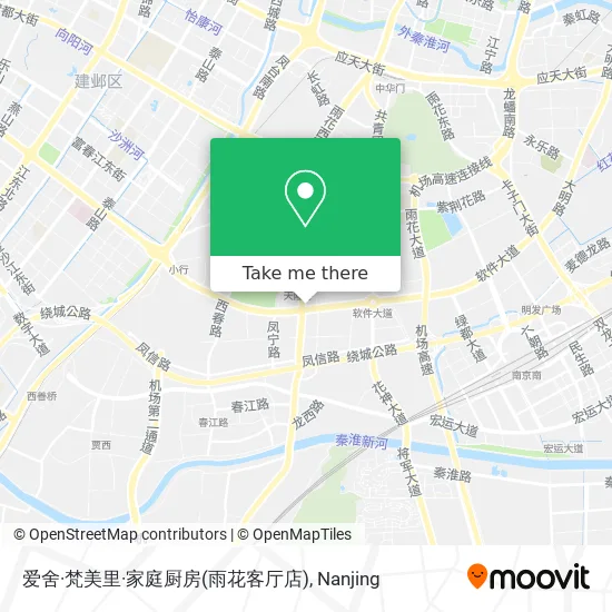 爱舍·梵美里·家庭厨房(雨花客厅店) map