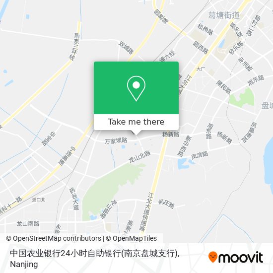 中国农业银行24小时自助银行(南京盘城支行) map