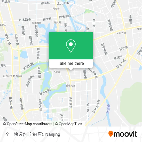 全一快递(江宁站店) map