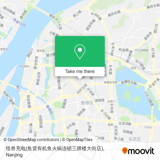 怪兽充电(鱼雷有机鱼火锅连锁三牌楼大街店) map