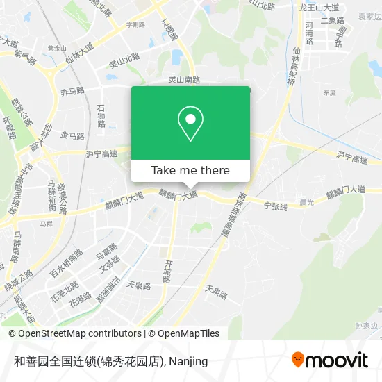 和善园全国连锁(锦秀花园店) map