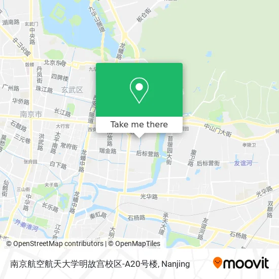 南京航空航天大学明故宫校区-A20号楼 map