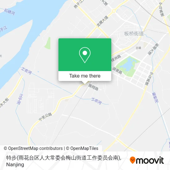 特步(雨花台区人大常委会梅山街道工作委员会南) map