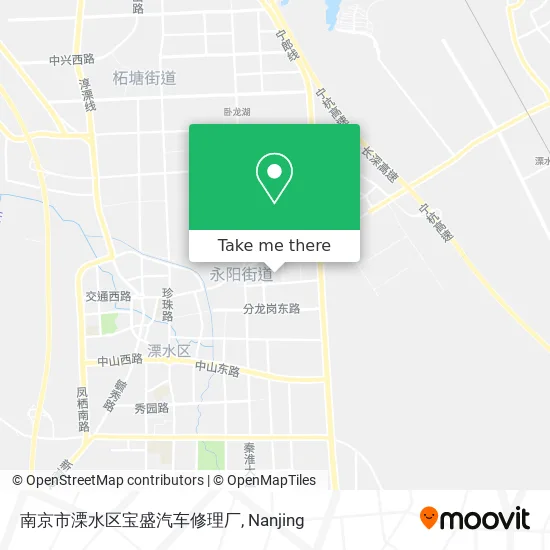 南京市溧水区宝盛汽车修理厂 map