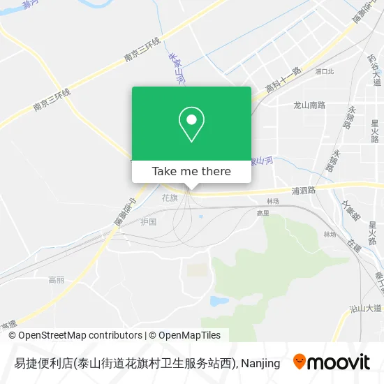 易捷便利店(泰山街道花旗村卫生服务站西) map
