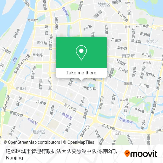 建邺区城市管理行政执法大队莫愁湖中队-东南2门 map