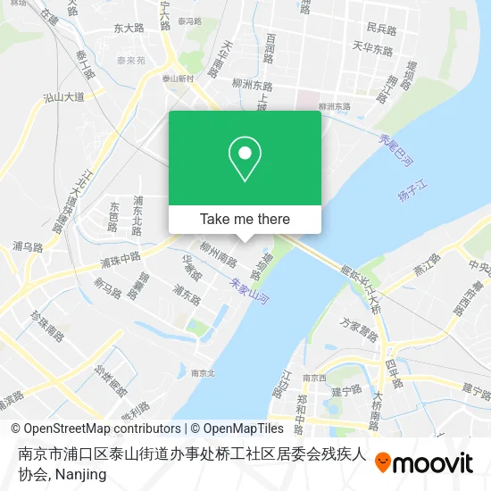 南京市浦口区泰山街道办事处桥工社区居委会残疾人协会 map