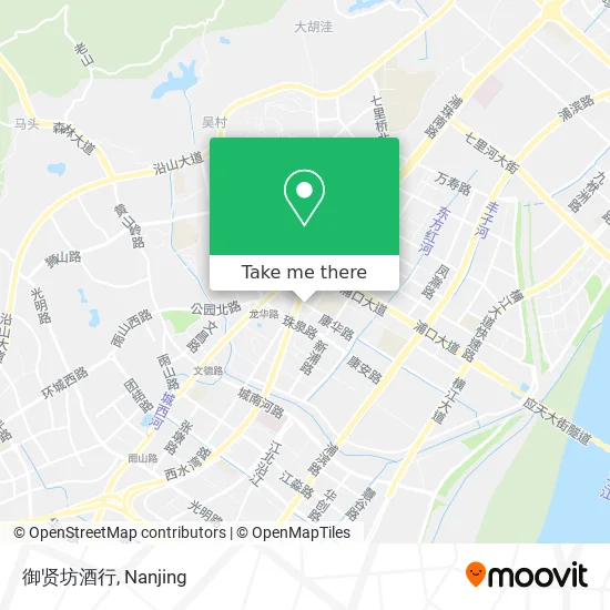 御贤坊酒行 map