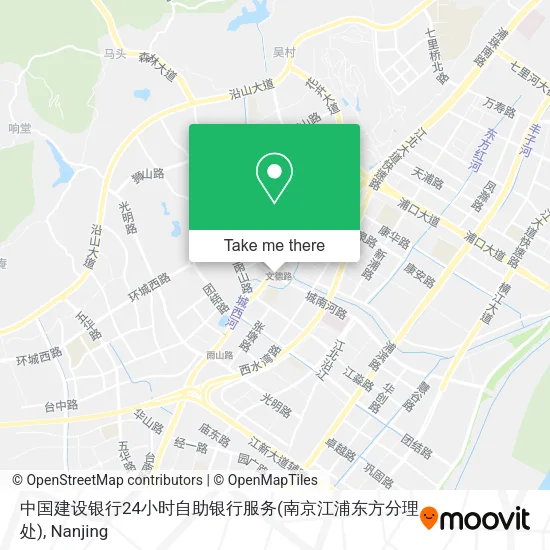 中国建设银行24小时自助银行服务(南京江浦东方分理处) map