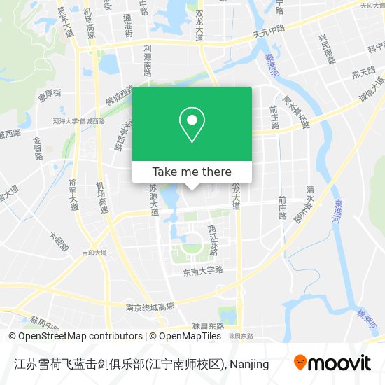 江苏雪荷飞蓝击剑俱乐部(江宁南师校区) map