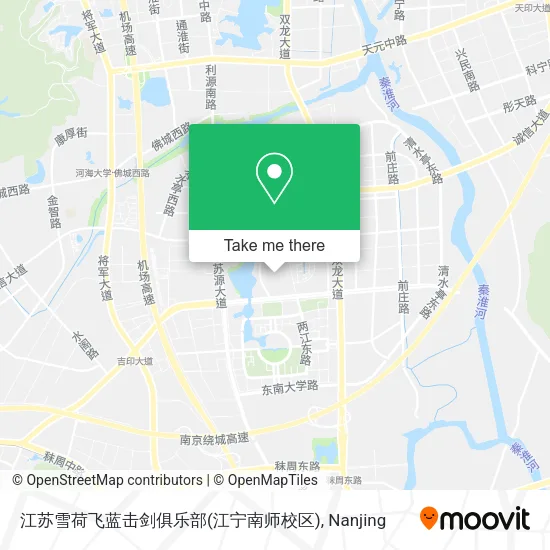 江苏雪荷飞蓝击剑俱乐部(江宁南师校区) map
