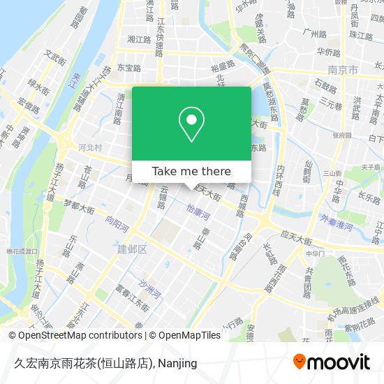 久宏南京雨花茶(恒山路店) map