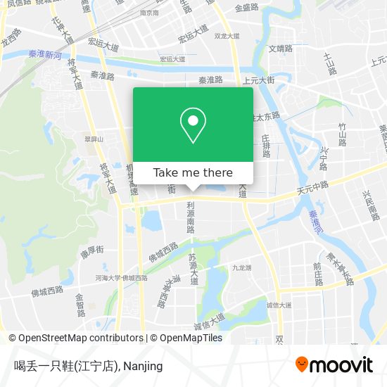 喝丢一只鞋(江宁店) map