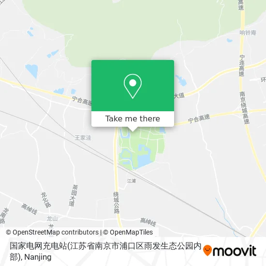 国家电网充电站(江苏省南京市浦口区雨发生态公园内部) map