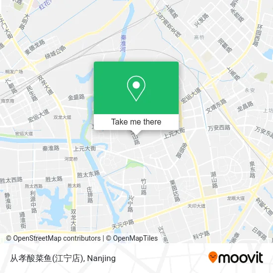从孝酸菜鱼(江宁店) map