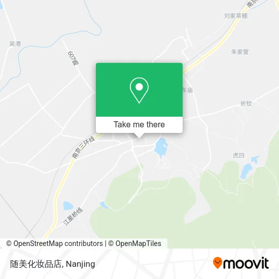 随美化妆品店 map