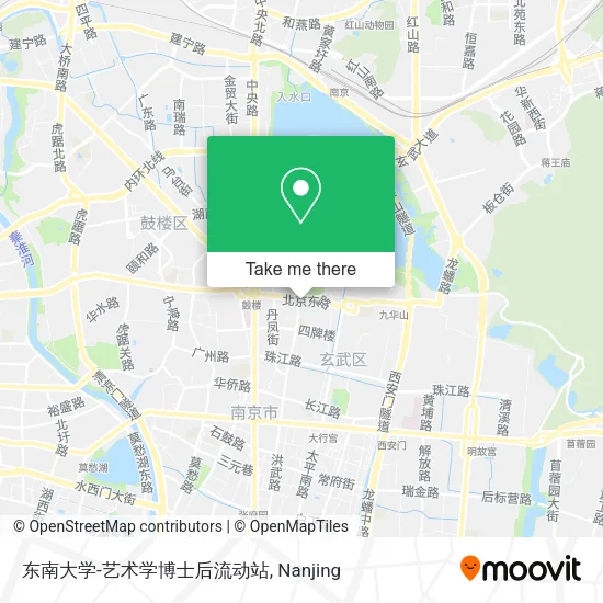 东南大学-艺术学博士后流动站 map
