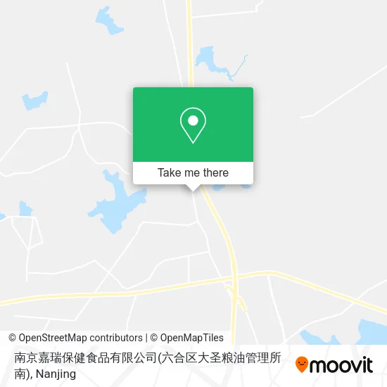 南京嘉瑞保健食品有限公司(六合区大圣粮油管理所南) map