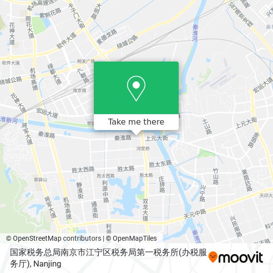 国家税务总局南京市江宁区税务局第一税务所(办税服务厅) map