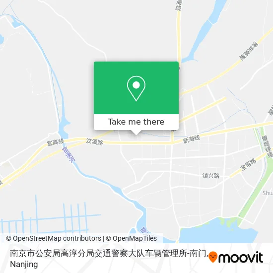 南京市公安局高淳分局交通警察大队车辆管理所-南门 map