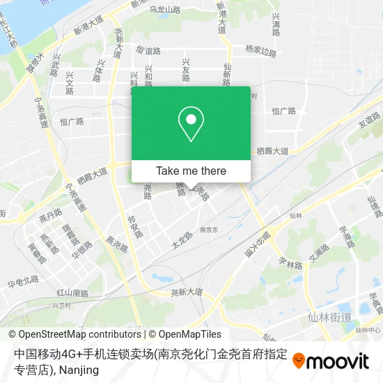 中国移动4G+手机连锁卖场(南京尧化门金尧首府指定专营店) map