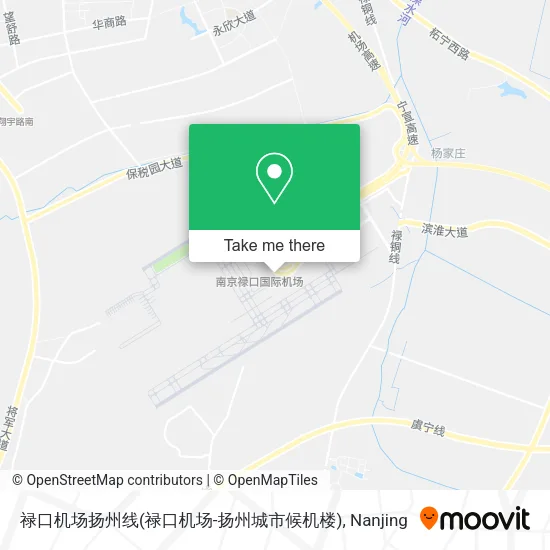 禄口机场扬州线(禄口机场-扬州城市候机楼) map