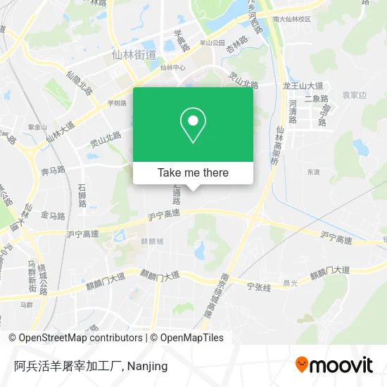阿兵活羊屠宰加工厂 map