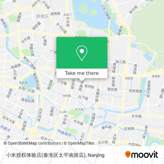 小米授权体验店(秦淮区太平南路店) map