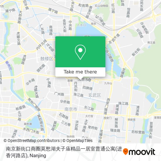 南京新街口商圈莫愁湖夫子庙精品一居室普通公寓(进香河路店) map