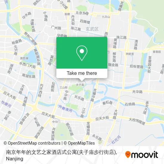 南京年年的文艺之家酒店式公寓(夫子庙步行街店) map