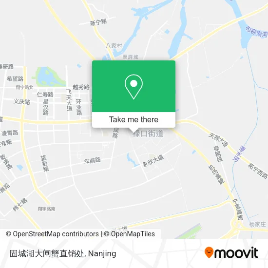 固城湖大闸蟹直销处 map