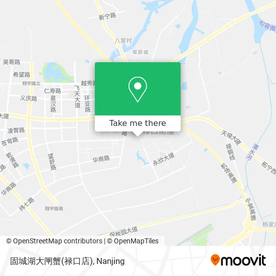 固城湖大闸蟹(禄口店) map