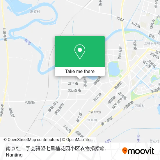 南京红十字会骋望七里楠花园小区衣物捐赠箱 map