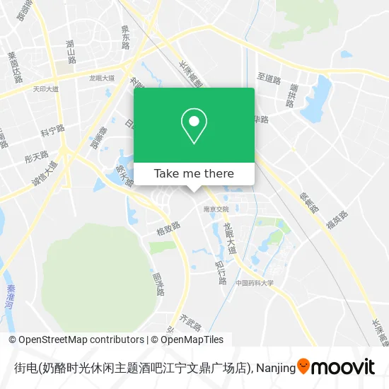 街电(奶酪时光休闲主题酒吧江宁文鼎广场店) map
