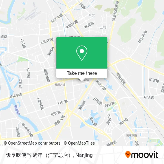 饭享吃便当·烤串（江宁总店） map