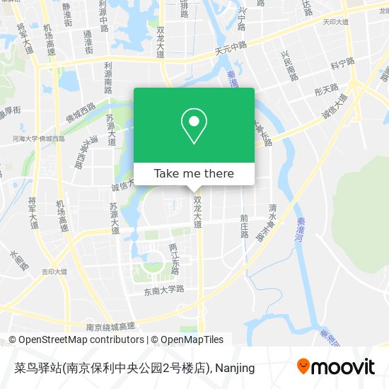 菜鸟驿站(南京保利中央公园2号楼店) map