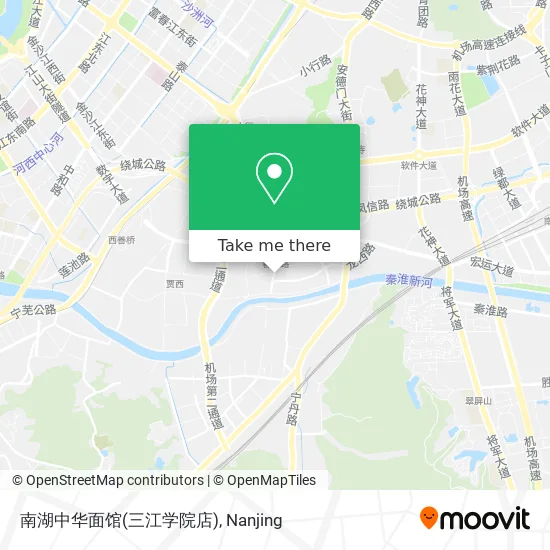 南湖中华面馆(三江学院店) map