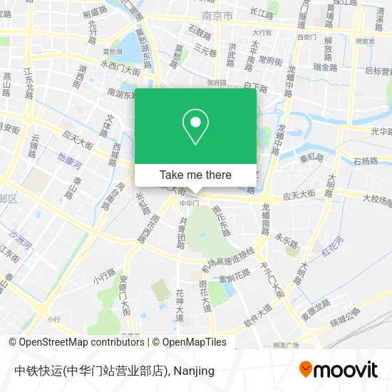 中铁快运(中华门站营业部店) map